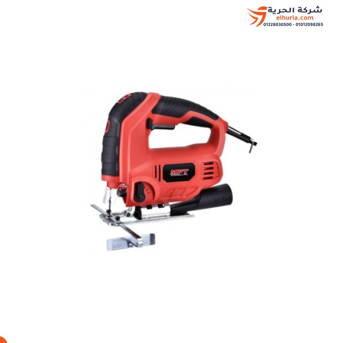 Jig saw 850 watt 100 mm, Chinese brand MPT