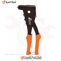 بنسة برشام يدوي 4.8 مم RETTA موديل RPP2450