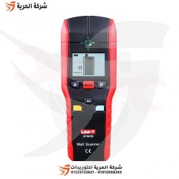 جهاز كشف المعادن والاخشاب والكبلات الحية 8 سم UNI-T موديل UT387B