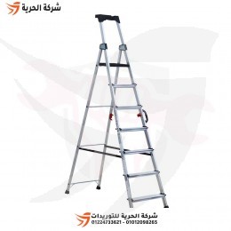 سلم مزدوج بمنصة وقوف 2.36 متر 6 درجات GAGSAN تركي