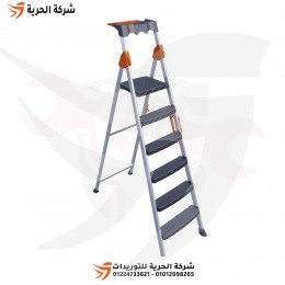 سلم مزدوج بمنصة وقوف 1.80 متر 5 درجة EUROSTEP