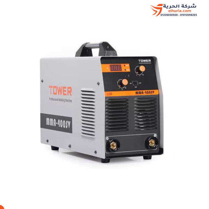 ماكينة لحام تاور كهرباء TOWER MMA-400-SV