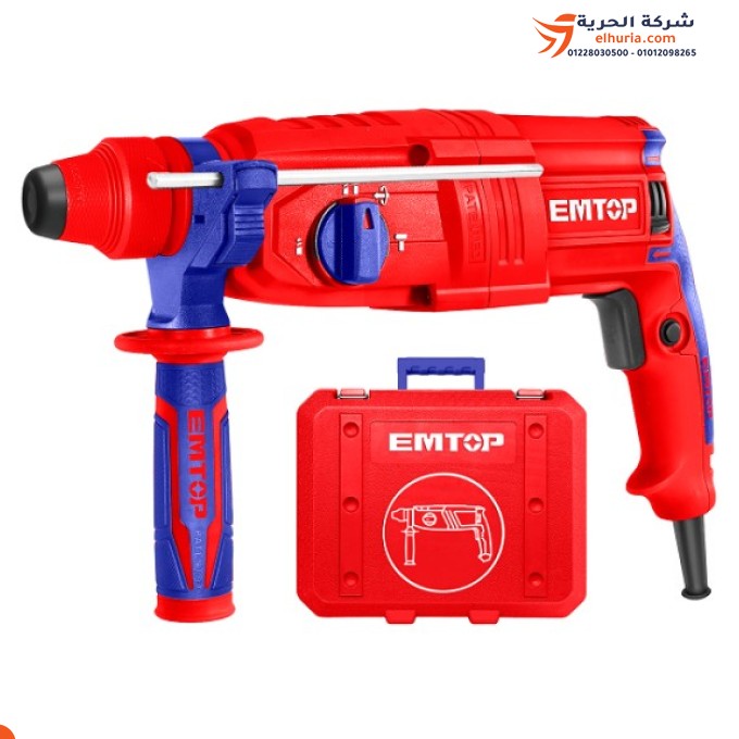 Hilti, 26 mm, 800 Watt, chinesische Marke EMTOP