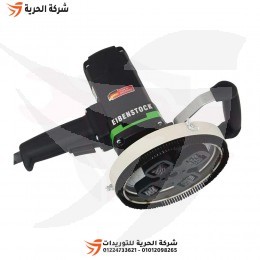 ماكينة شطف وصنفرة 1500 وات EIBENSTOCK ألماني