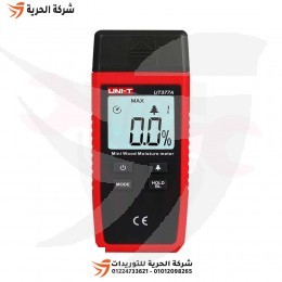 جهاز قياس رطوبة الخشب UNI-T موديل UT377A