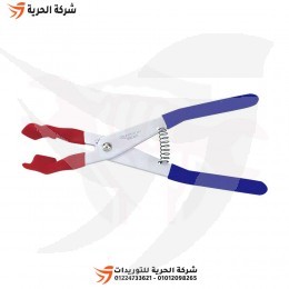 بنسة سلك بوجيهات 260 مم مقاس 14 مم حتى 18 مم KINGTONY تايواني