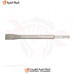 أجنة مبططة 20 مم * 250 مم SDS-Plus ألماني