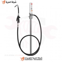 مزيتة بالهواء 1:1 + خرطوم 3 متر + مسدس 15 لتر في الدقيقة SAMOA أسباني