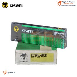 سلك 2.5 مم 309 كورى