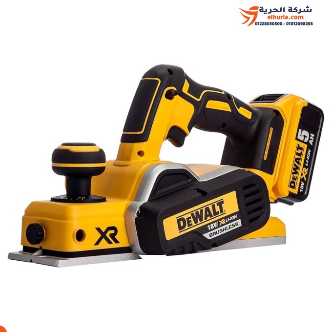 فارة ديوالت 18 فولت موديل DEWALT DCP580P2-GB: الأداء العالي والتكنولوجيا المتقدمة