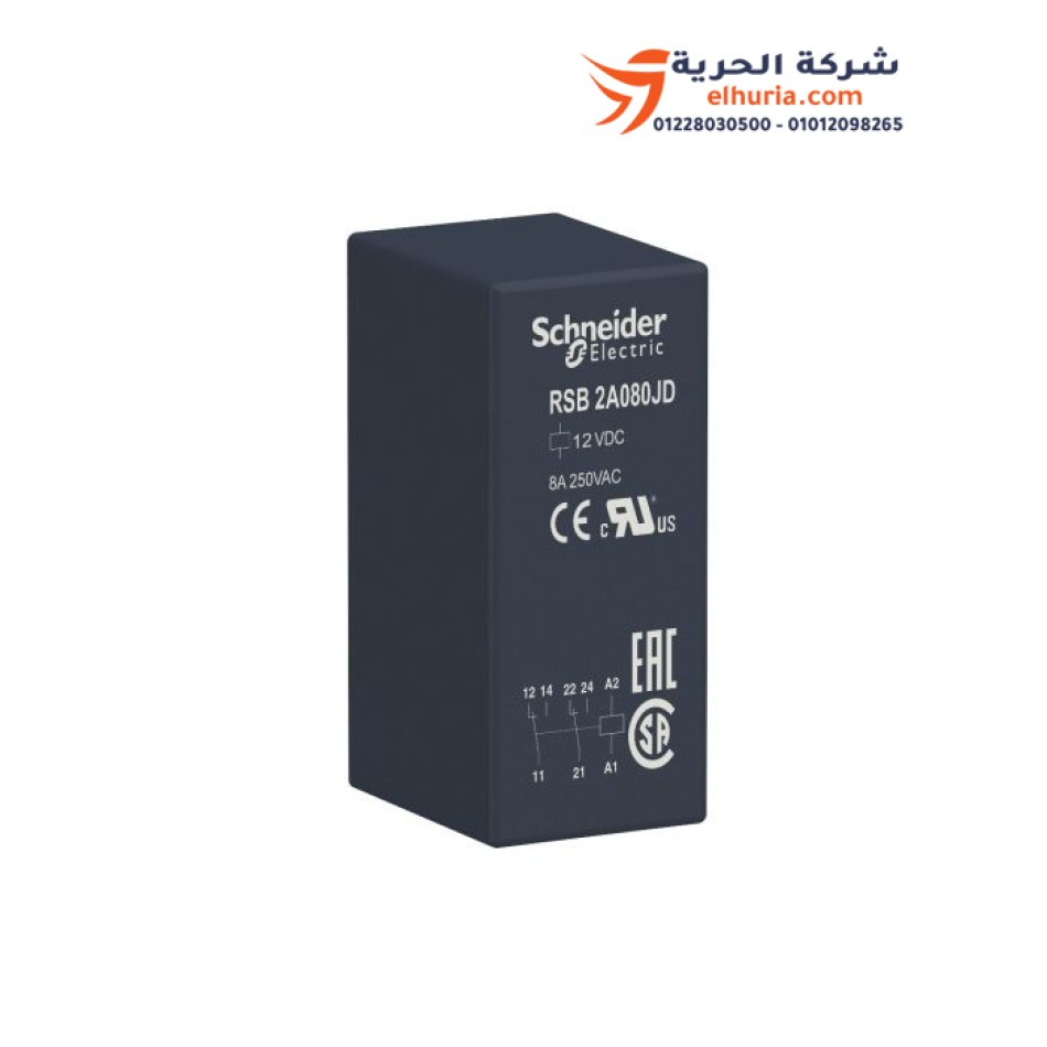 Schneider Electric Relay 8 leg without base 8A 12VDC
