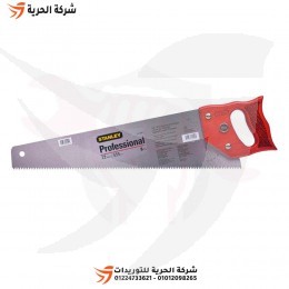 سراق يد خشب 22 بوصة STANLEY هيفي ديوتي