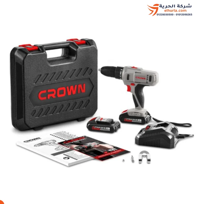 Trapano, 2 batterie, 13 mm, 18 volt, velocità mandrino automatico, 45 Newton, marca CROWN