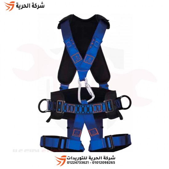 Ensemble de ceintures de sécurité robustes 1,5 mètre DELTAPLUS Emirati