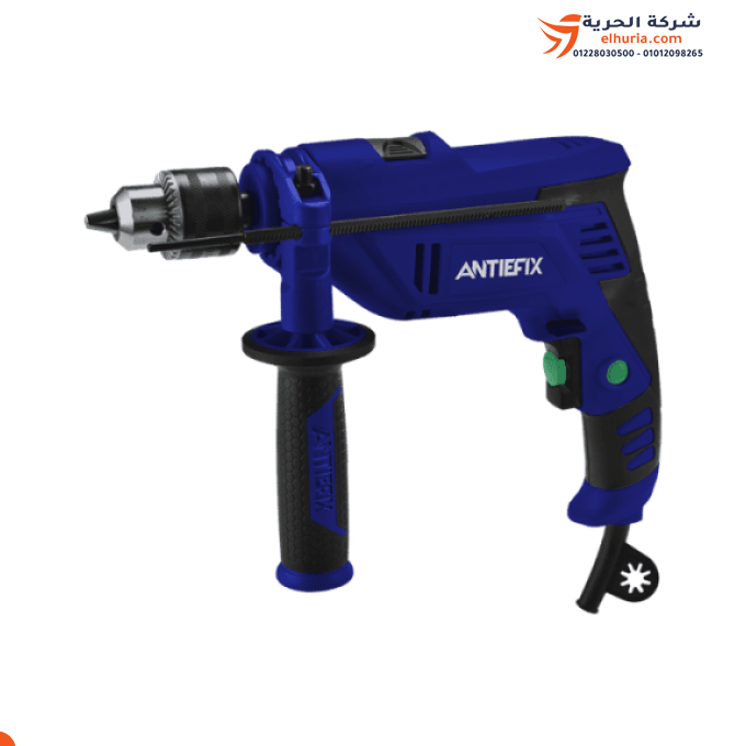 Drill 13 mm, 710 watt, Chinese brand ANTIEFIX