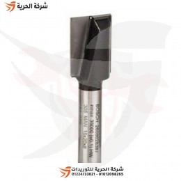 بنطة راوتر للتجاويف المستقيمة قطر 8 مم الطول 15×51 مم BOSCH