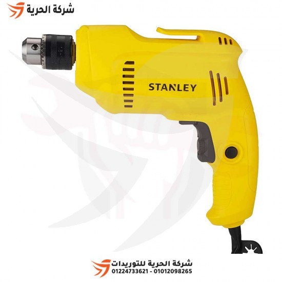 STANLEY Drill 10mm 550W Model STDR5510