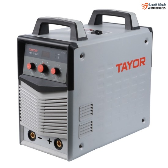 مكنة لحام كهرباء انفرتر تايور Tayor PRO S-400t 400A IGBT