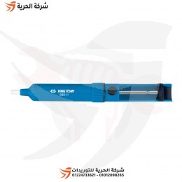 شفاط لحام قصدير ABS + بوز تفلون KINGTONY تايواني