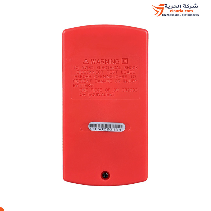 جهاز أفوميتر ديجيتال بحجم الجيب 600 فولت ماركة UNI‑T موديل UT120C 📏⚡🙌 4