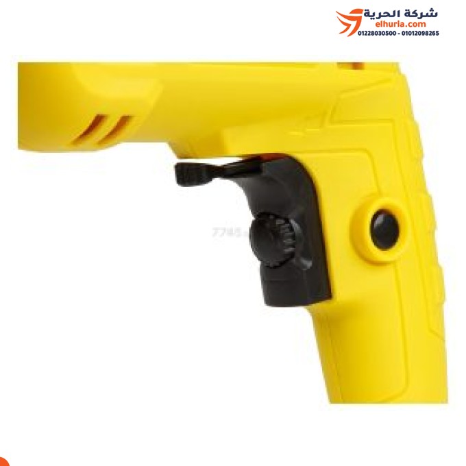 Electric drill 550 watt, Taiwanese brand MOLOT