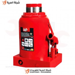 كوريك باكم 50 طن APT موديل TH95004