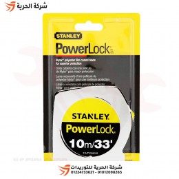 متر قياس 10 متر 25 مم نيكل STANLEY