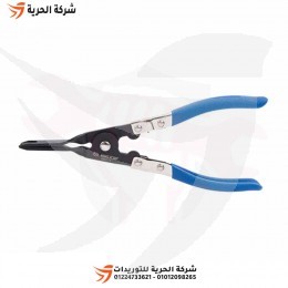 بنسة كابل فرامل اليد 230 ملي KINGTONY تايواني