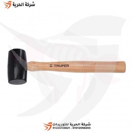 دقماق كاوتش 225 جرام أسود يد خشب TRUPER مكسيكي