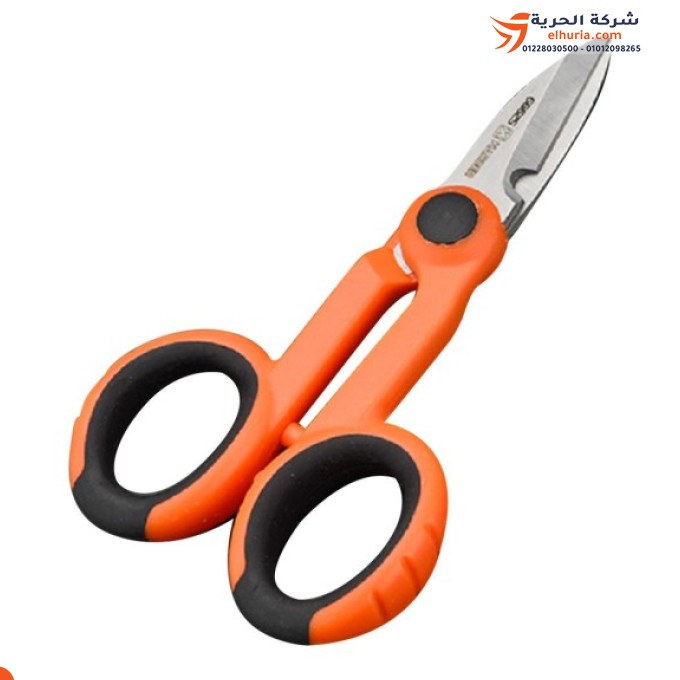 HARDEN electric scissors