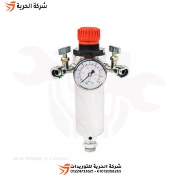 منظم وفلتر هواء وصلة سن 1/4 بوصة FG إيطالي إيطالي