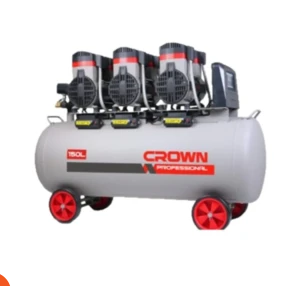 كمبروسر هواء بدون زيت 150 لتر ماركة CROWN