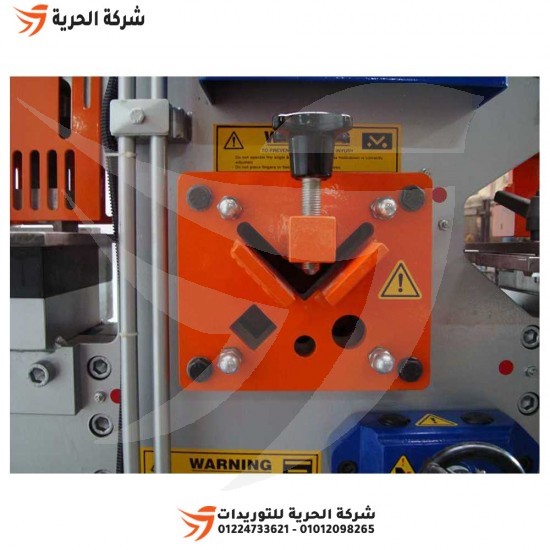 Turkish BIRLIKSAN hydraulic scissors with 7 operations and perforation, model BH-360-1000