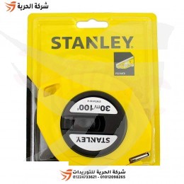 متر قياس مساحة 30 متر صلب STANLEY