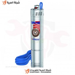 طلمبة أعماق 1 حصان 75 متر + 20 متر سلك 1 فاز PEDROLLO موديل DAVIS إيطالي