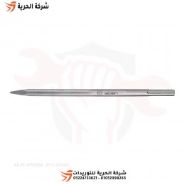 أجنة مسمار 400 مم SDS-MAX نمساوي ALPEN