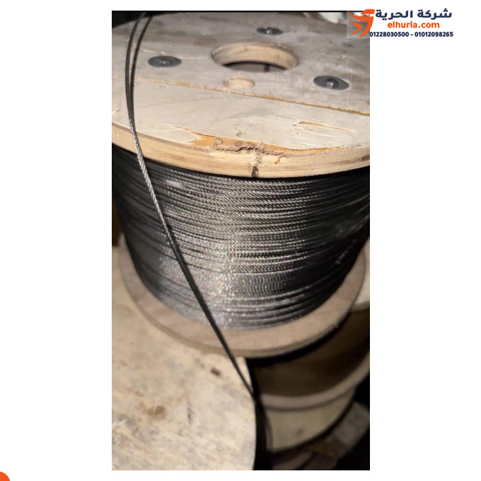 🔹 واير 22 مم مجلفن لزوم المزارع  التوازن المثالي بين القوة والمرونة لرفع آمن في المهام اليومية الثقيلة.