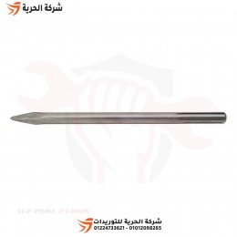 أجنة مسمار 600 مم SDS-MAX ألماني