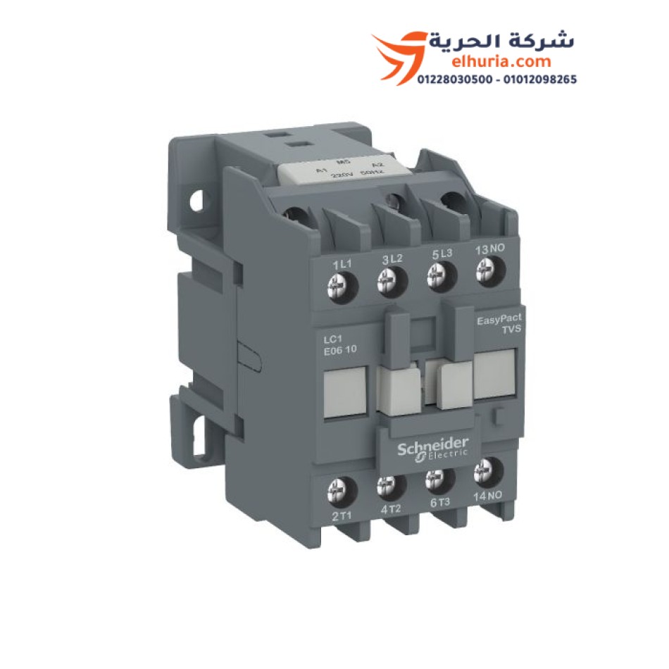 Schneider Electric Contactor 12 A - EasyPact TVS - Auxiliary Point 1NC
