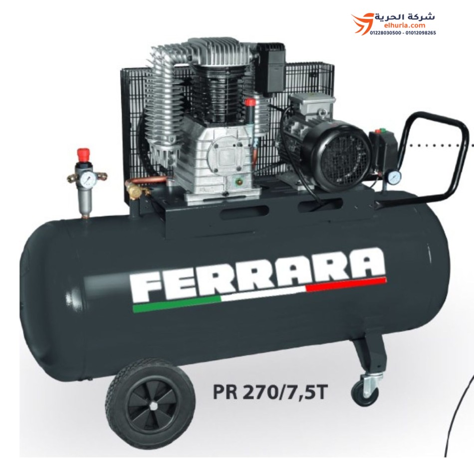Compresseur à piston 500 litres / 7,5 HP italien Ferreira PR500F/7,5HP