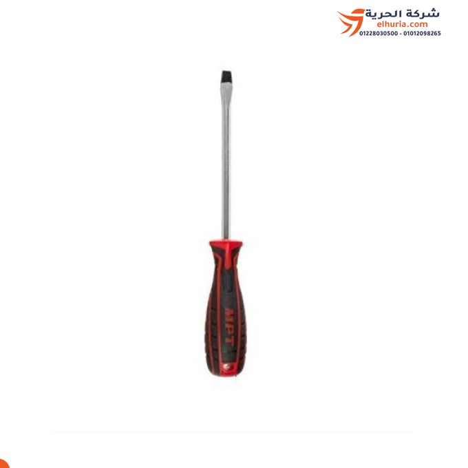 Screwdriver, usually 8 * 150 mm, Chinese brand MPT