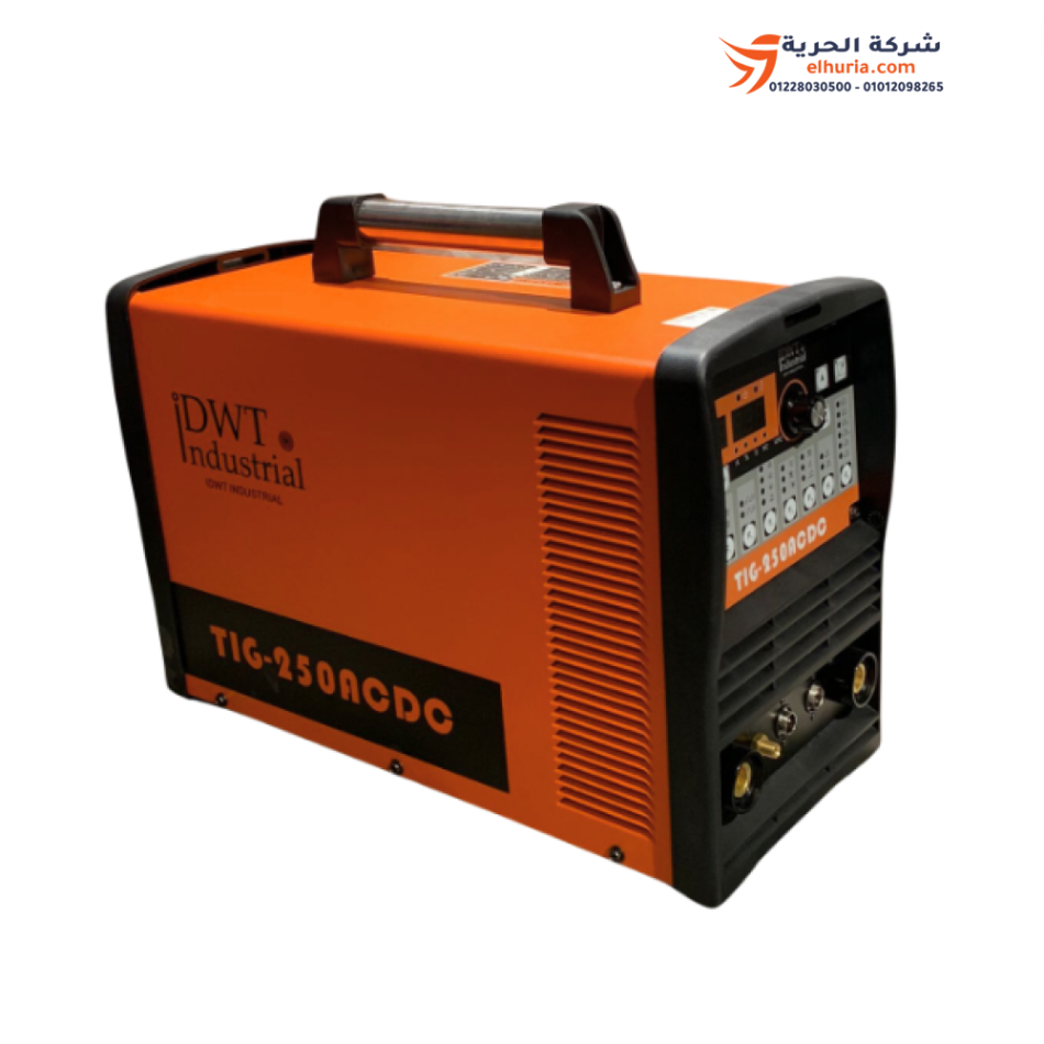 ماكينة لحام الأرجون انفرتر 250 أمبير TIG AC/DC من DWT Industrial – الحل المثالي للحام المعادن بدقة واحترافية