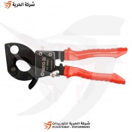 مقص كابلات النحاس والألومنيوم 300 مم YATO بولندي موديل YT-18600