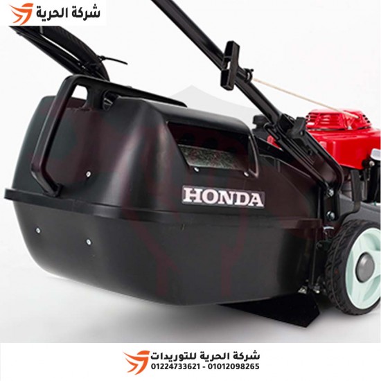 HONDA gasoline grass cutting machine, 5.5 HP, 48 cm, model HRU 196