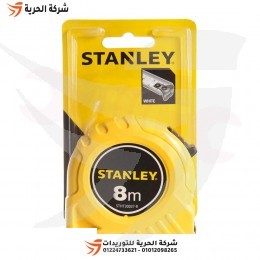 متر قياس 8 متر 25 مم أصفر STANLEY