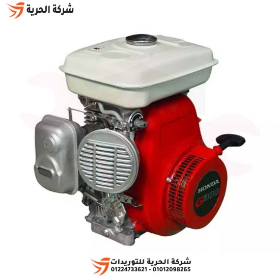 HONDA Model G 300 7 hp kerosene engine