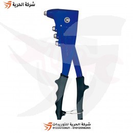 بنسة برشام يدوي 4.8 مم KINGTONY تايواني