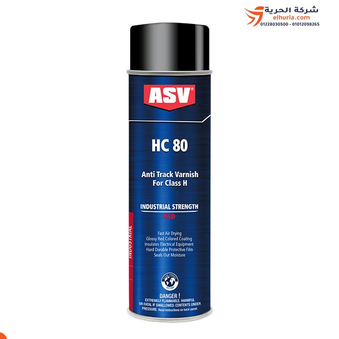 Red insulating varnish spray - 180 degrees Celsius, 500 mm bottle, model HC80, Indian brand MOLYSULF