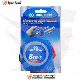 متر قياس 8 متر 25 مم ممغنط KINGTONY تايواني
