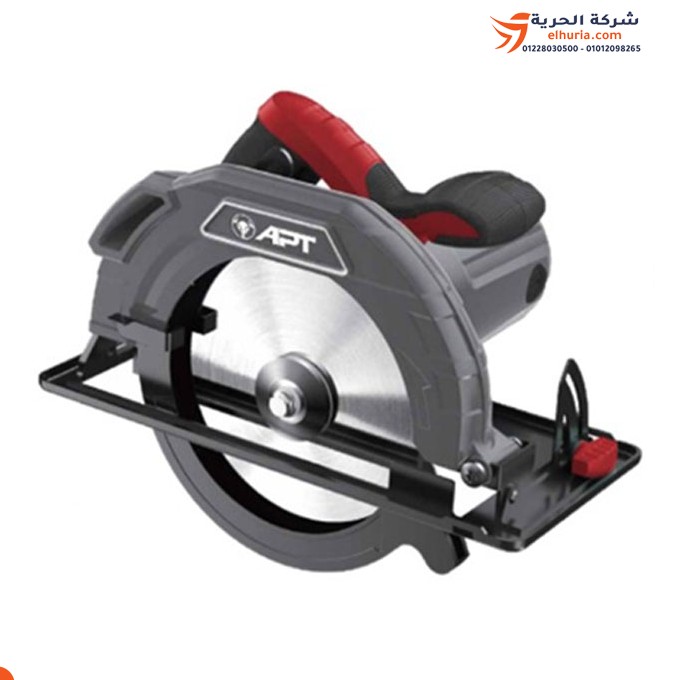 Metal body tray saw, 2200 watt, 235 mm, with Vidia tray for wood, 9 1/4 inches, 60 Chinese teeth, APT brand